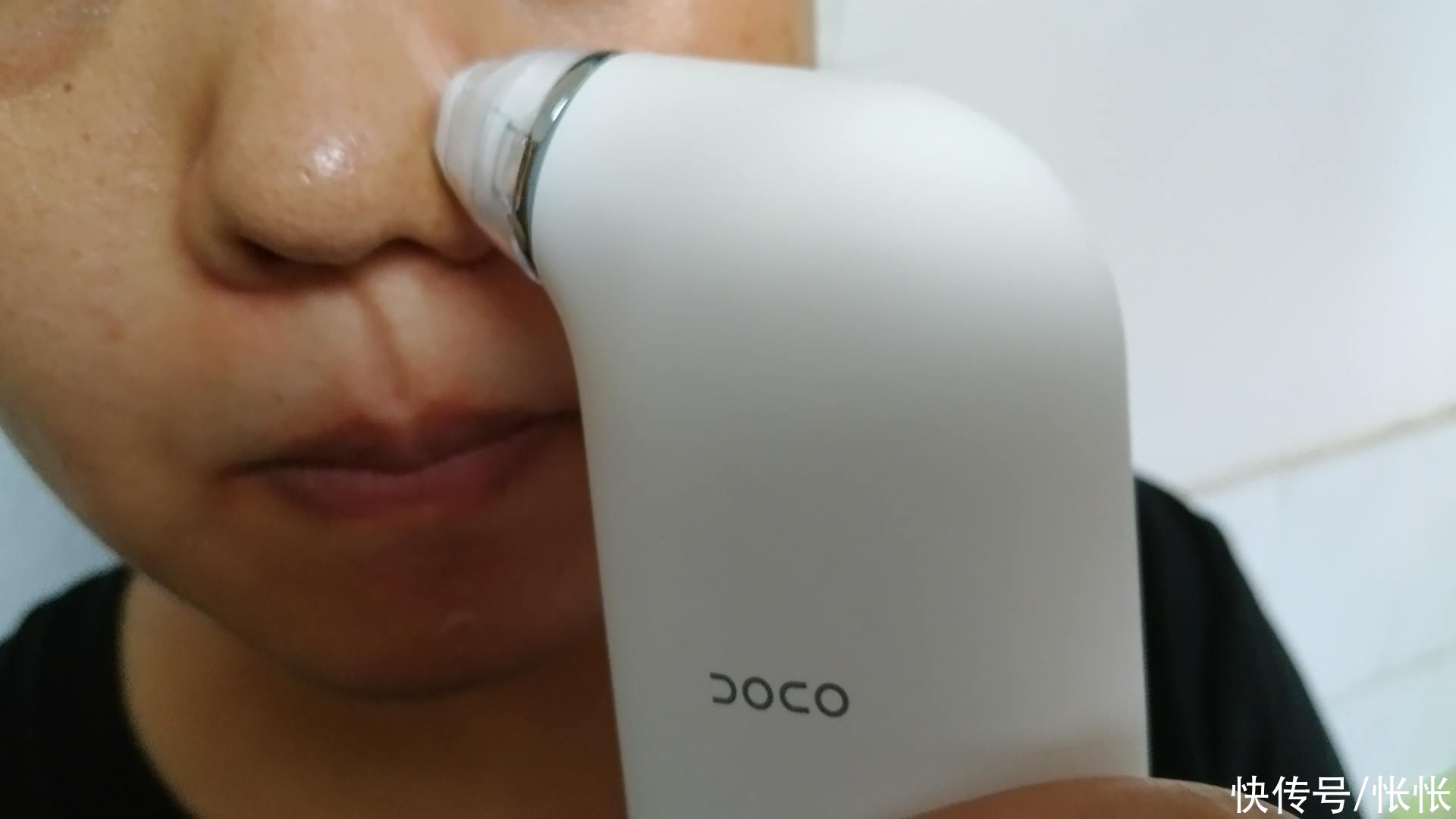 毛孔|一泡一吸，给毛囊洗个温泉浴，DOCO超微小气泡毛孔吸尘器体验