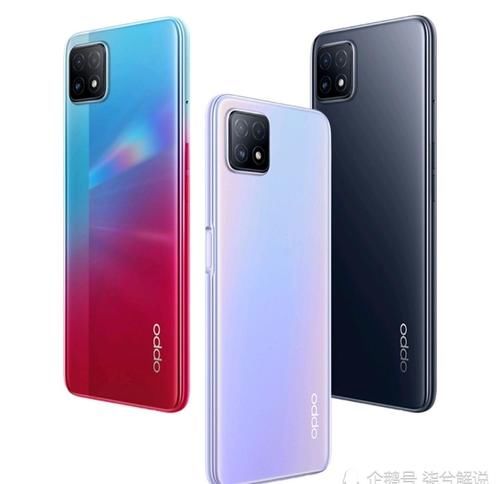 天玑720|OPPO A53入网工信部，参数暴露，剑指友商note新机！