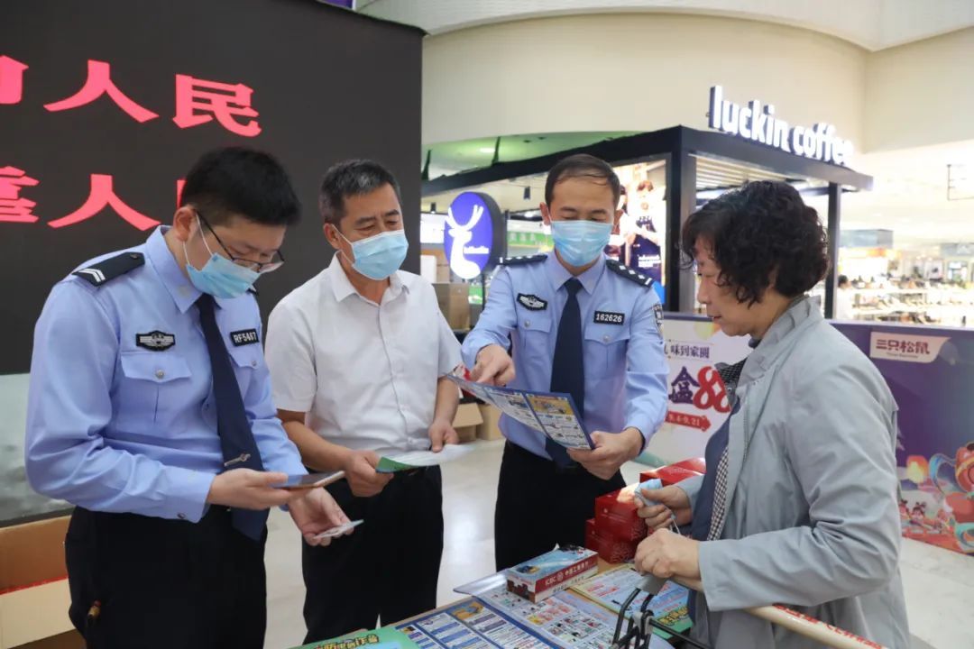 讲座|网络安全宣传 群众点赞“这个宣传搞得好！”