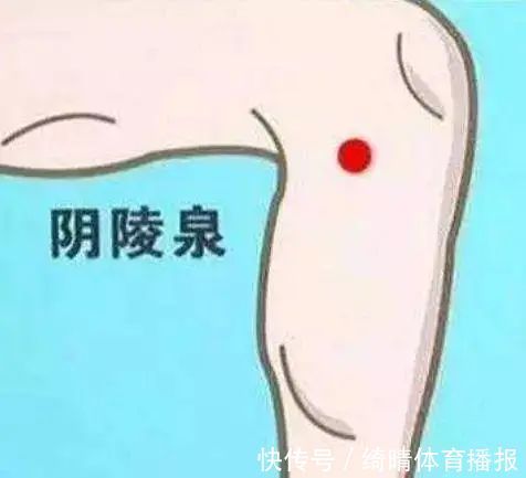 健脾|女人,一个地方越大,湿气越重,寿命越短,越早知越好