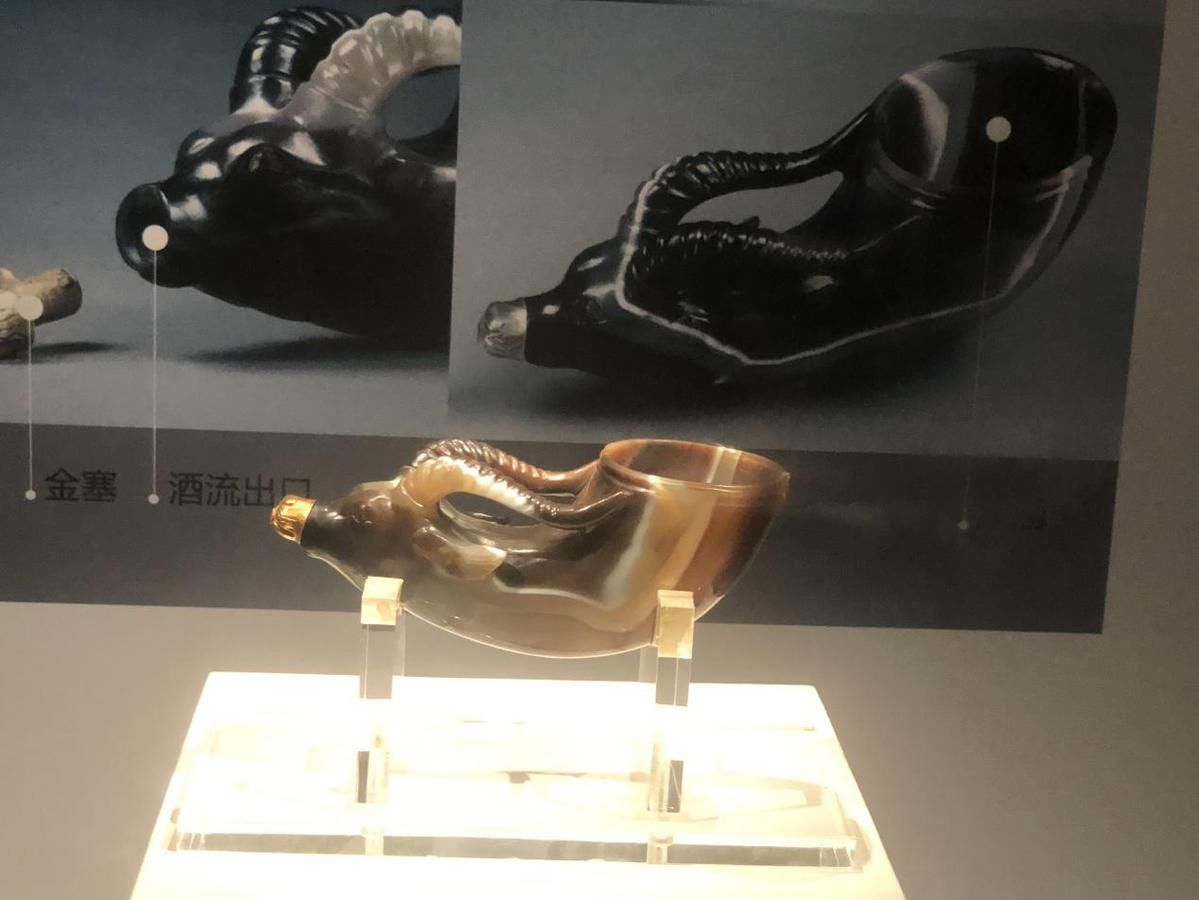 守正创新|陕历博与中工美举办“非遗技艺 守正创新 ‘富贵恒通’兽首杯”文创产品发布