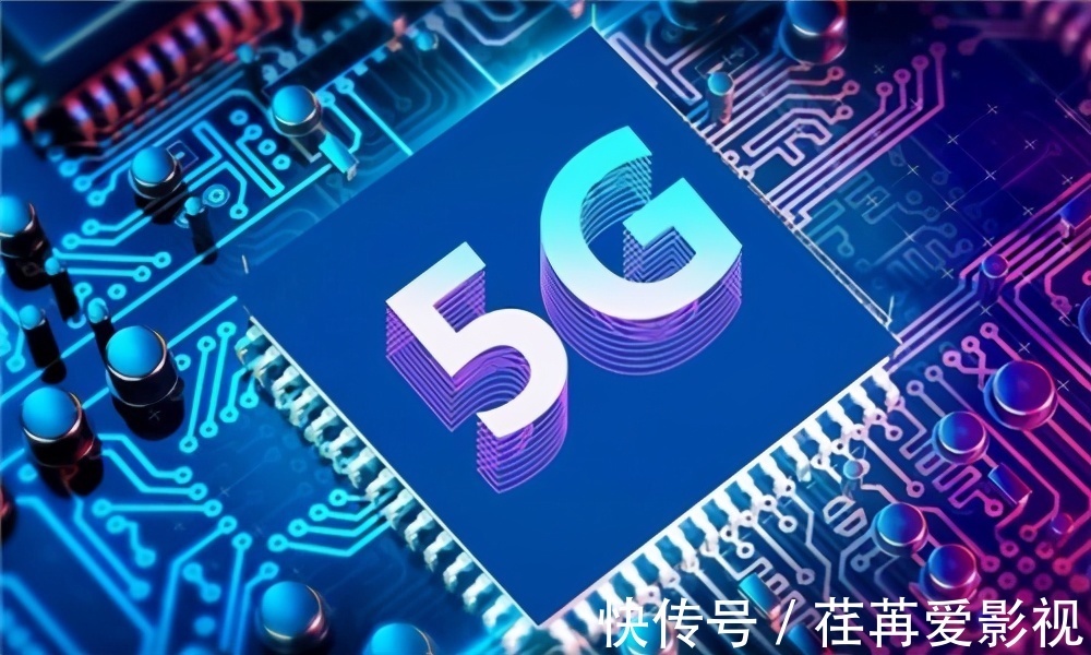 高通|站错队痛失民心,现在想要“回归中国”,中国网友并不买账