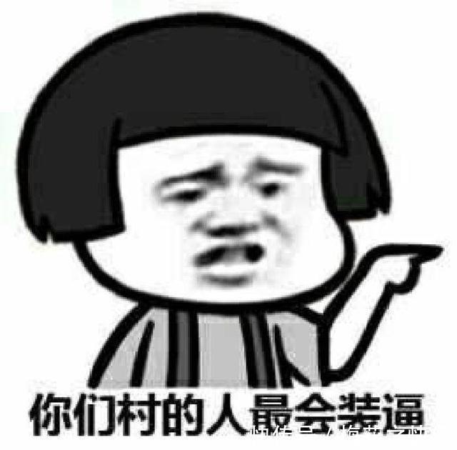 |十条段子:爱河伤心难过,大鹅暖心抗饿