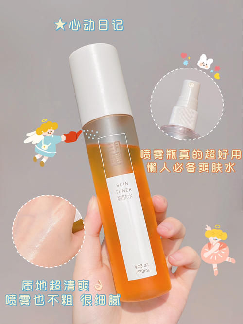 磨砂膏 16岁普通女生颜值逆袭记,用这些护肤品越变越好看!