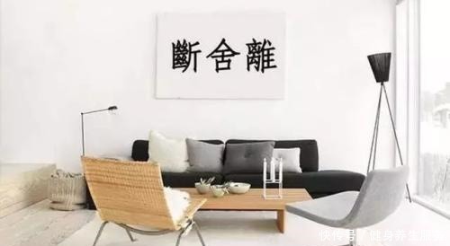 断舍离清单这42样东西你最该扔掉,除了摆设毫无用处!