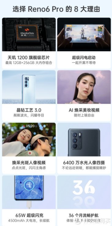 魅族|iPhone12太贵？这些同样轻薄更便宜的国产手机还带充电器