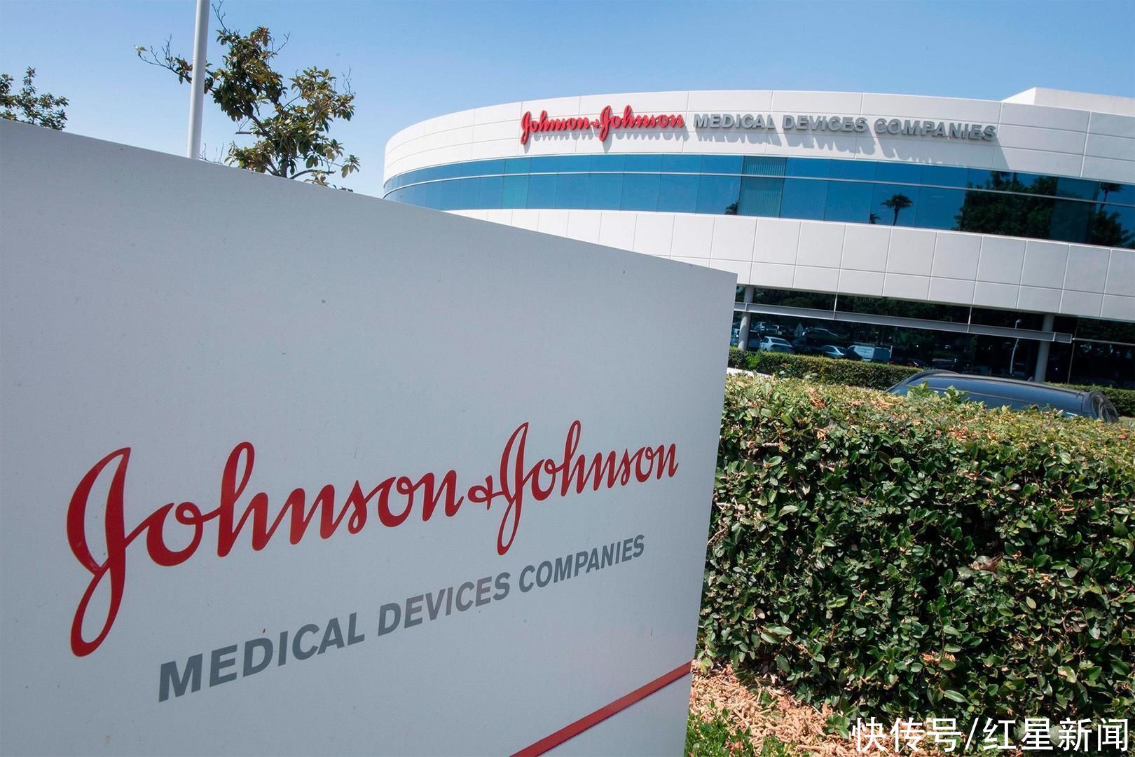 美国最高法院|为免爽身粉致癌案21.2亿美元赔偿 强生也是拼了:或成立“背锅”新实体再申请破产