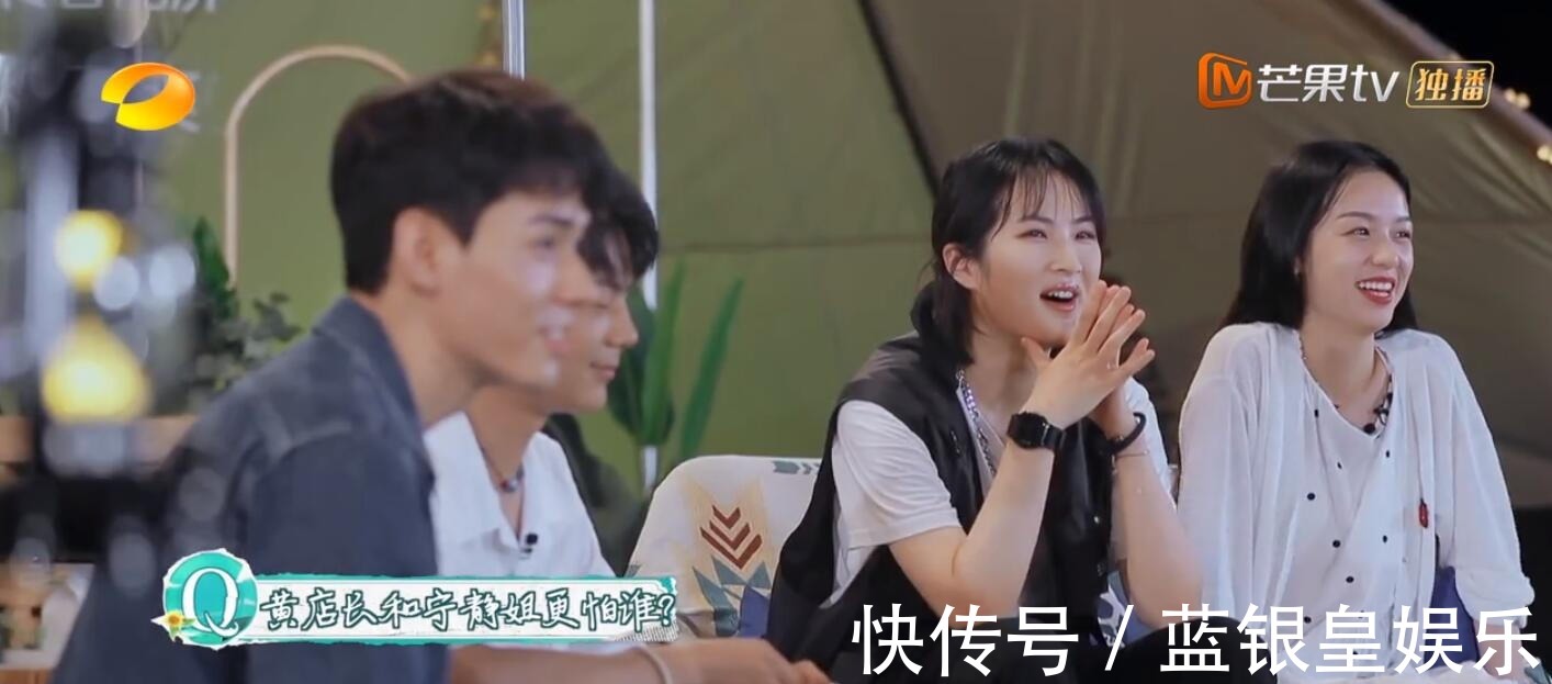 節目組|《中餐廳》打錯了算盤,寧靜定位出現偏差,成了第五季最大的尷尬