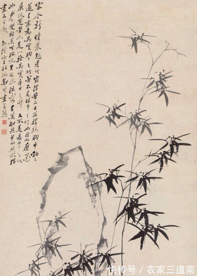 其右者|他是清代一位县令，44岁才中进士，所画竹子200年无出其右者！