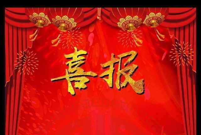 志趣|诗说蒲公英飘似舞,絮如纱,秋来志趣向天涯