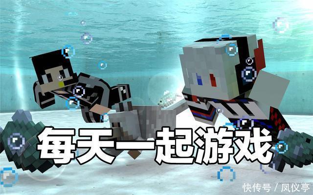 服务器|有没有某个瞬间，会让你产生幻觉，感觉MC是一个真实世界