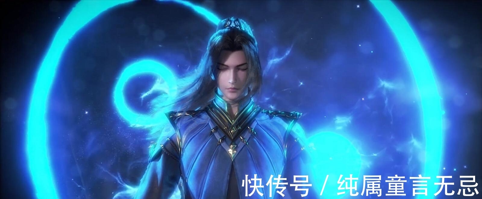 蓝银皇|斗罗大陆：唐三重情重义？复活了阿银，为何不复活妖精大陆的母亲