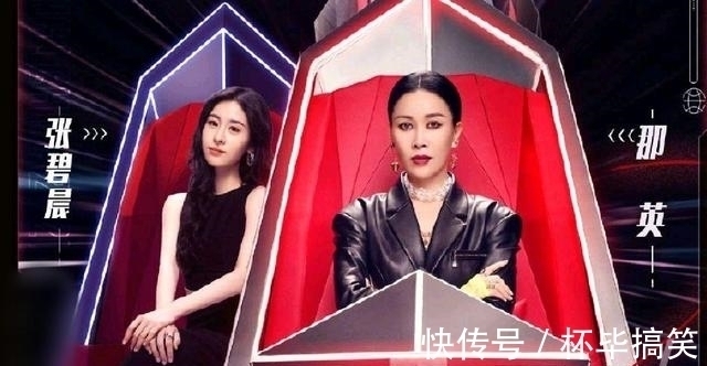 《好声音》总冠军大概率是陈文非，抢位战被她淘汰的可不是一般人