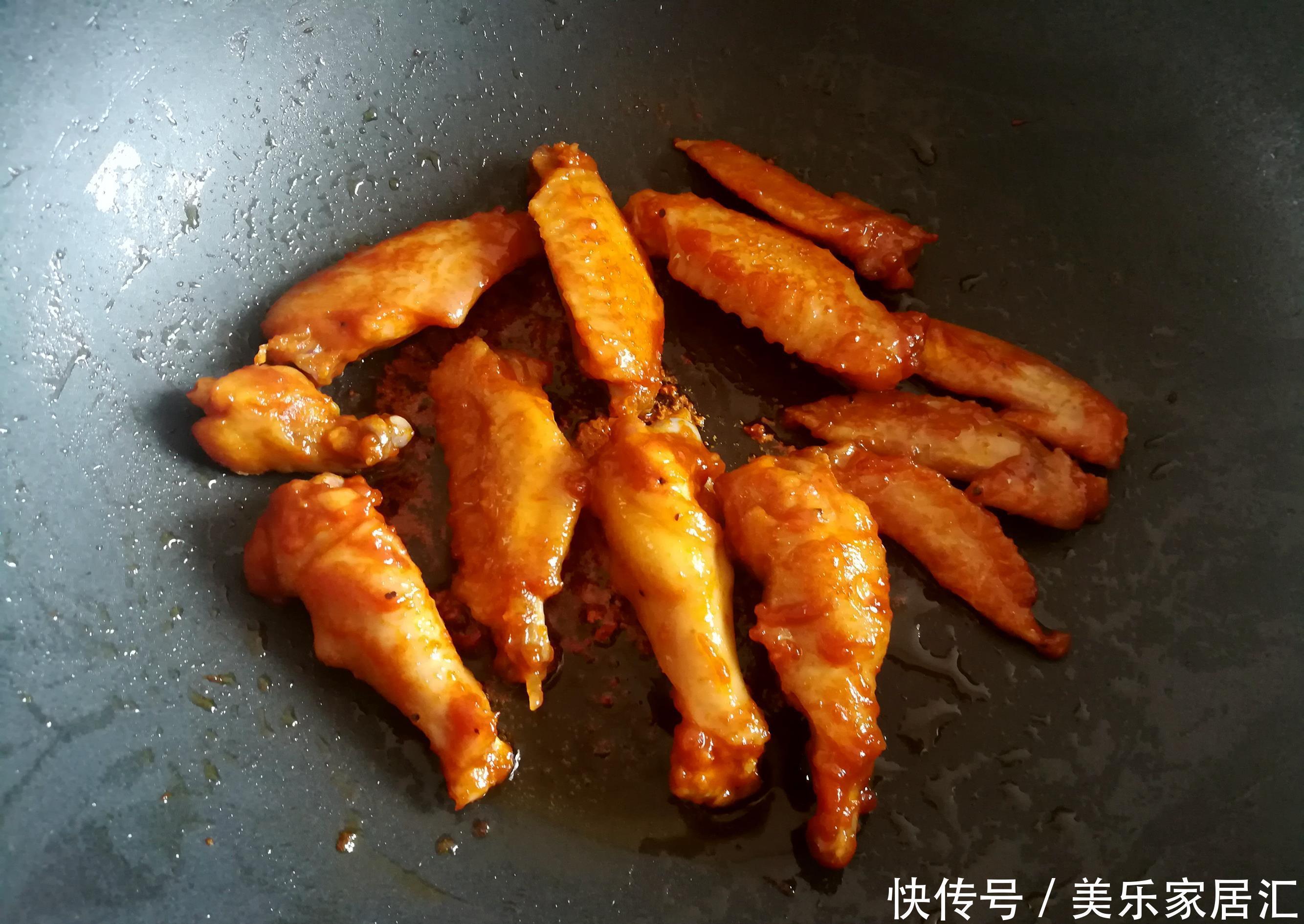 鸡翅这做法真香,比红烧的好吃,比油炸的健康,孩子爱吃