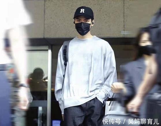 温客行 同学晒龚俊毕业照,放大截屏后看素颜生图,那么普通却自信