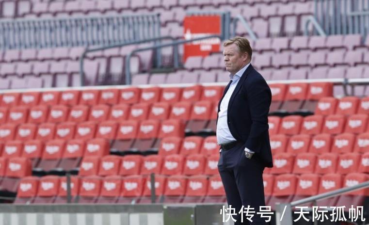 库蒂尼奥|巴萨不卖人了！主教练科曼选择信任，两大高薪球员或留队