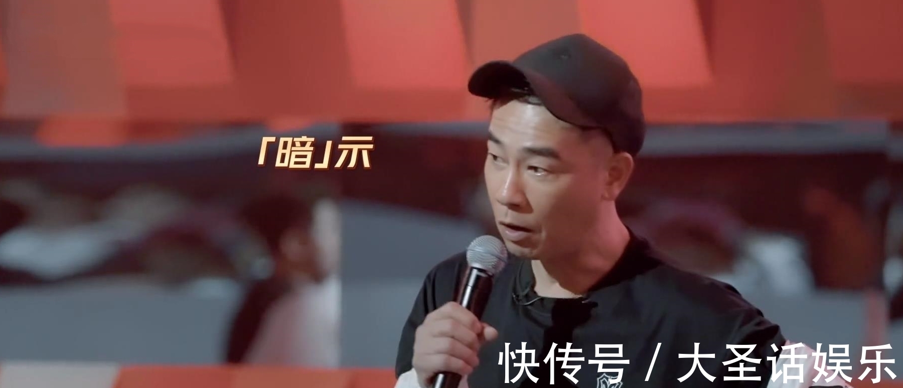 大湾区|《披荆斩棘的哥哥》突然读懂了陈小春,他哪是在抱团,分明在报恩