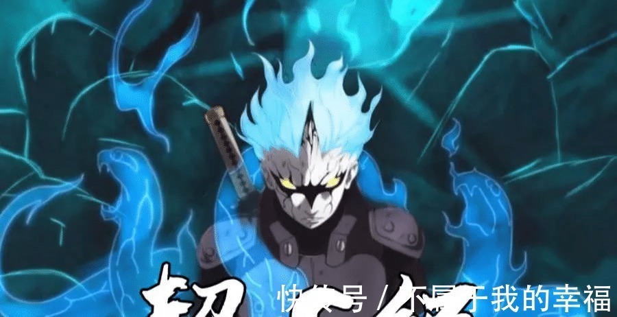 龙地洞|谁仙人模式最强自来也D级垫底,鸣人仅A级,他超S却还是下忍!