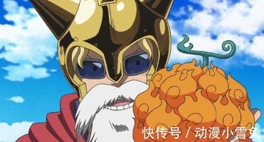 萨博|海贼王:六颗恶魔果实公布上一任能力者,前任太平凡,后任玩成神