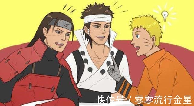 初代火影|同为阿修罗转生者，鸣人为何没有初代细胞