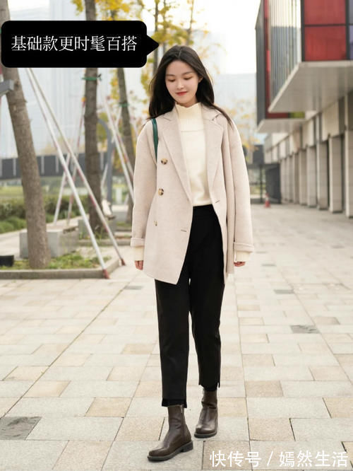 烟管领 今冬不流行系围巾了,大衣+烟管领才是真的时髦!难怪潮人都爱穿