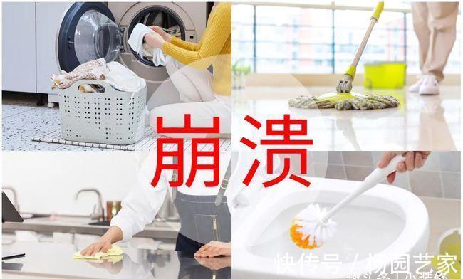 浴霸|若是你家里还有这6件东西，那真的落伍了，不用心疼，趁早扔了