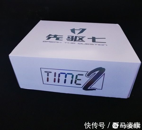 time2|大码聊骚 篇三十五:国产自主品牌好选择,先驱七time2篮球鞋开箱