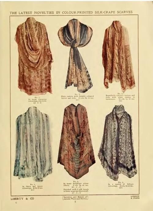 大寒时节的颈间风度——从纳芙蒂蒂王后开启的围巾简史