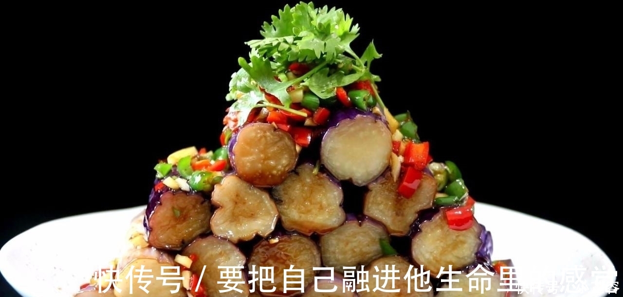 茄子|茄子别再炒着吃了,教你一种新做法,比大鱼大肉香,做三根不够吃
