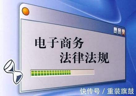 商家|开网店必须要交税，淘宝商家将损失很大，京东却能笑到最后？