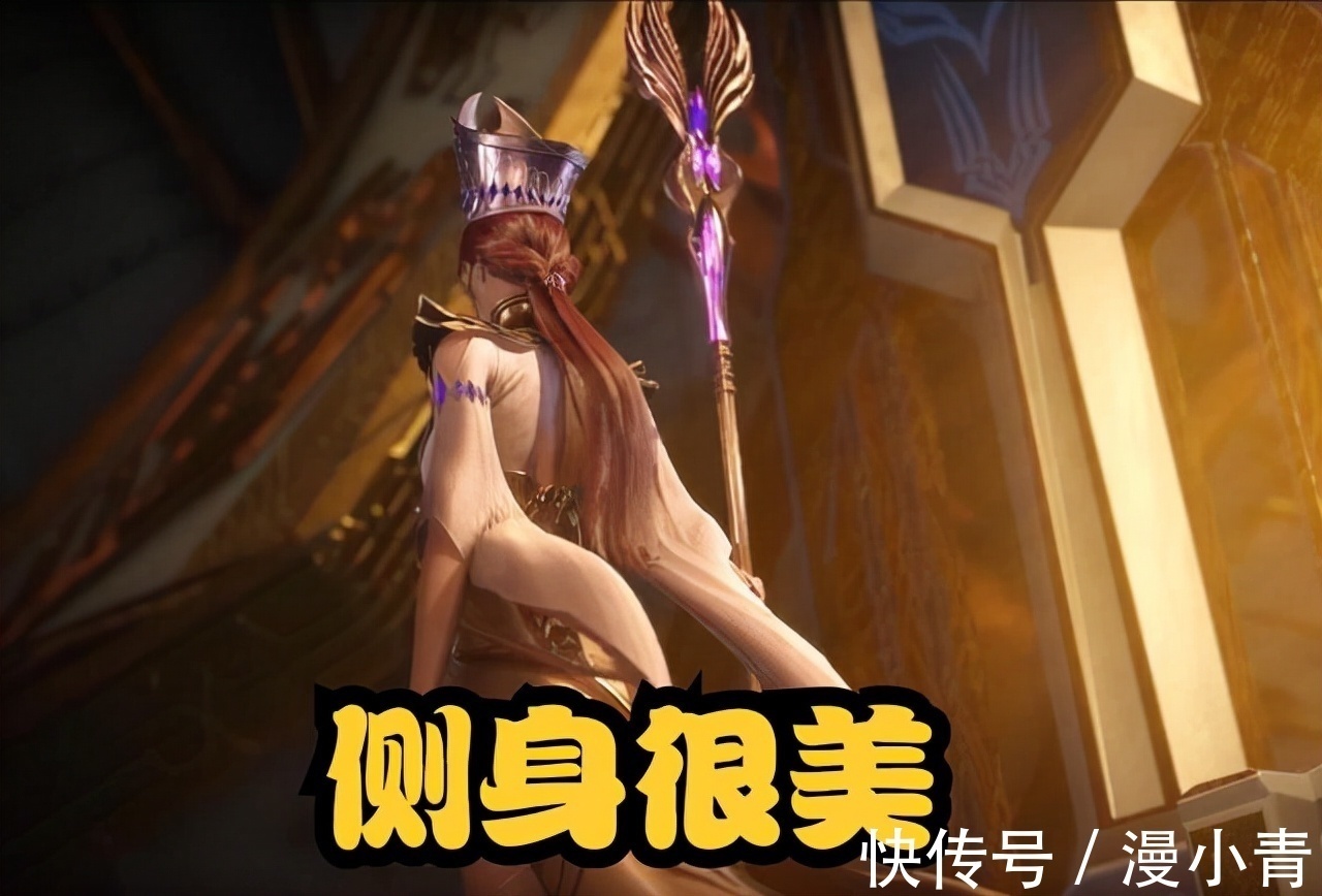 修炼|斗罗大陆:比比东再次上线,红眼造型霸气十足,粉丝:武魂殿必胜