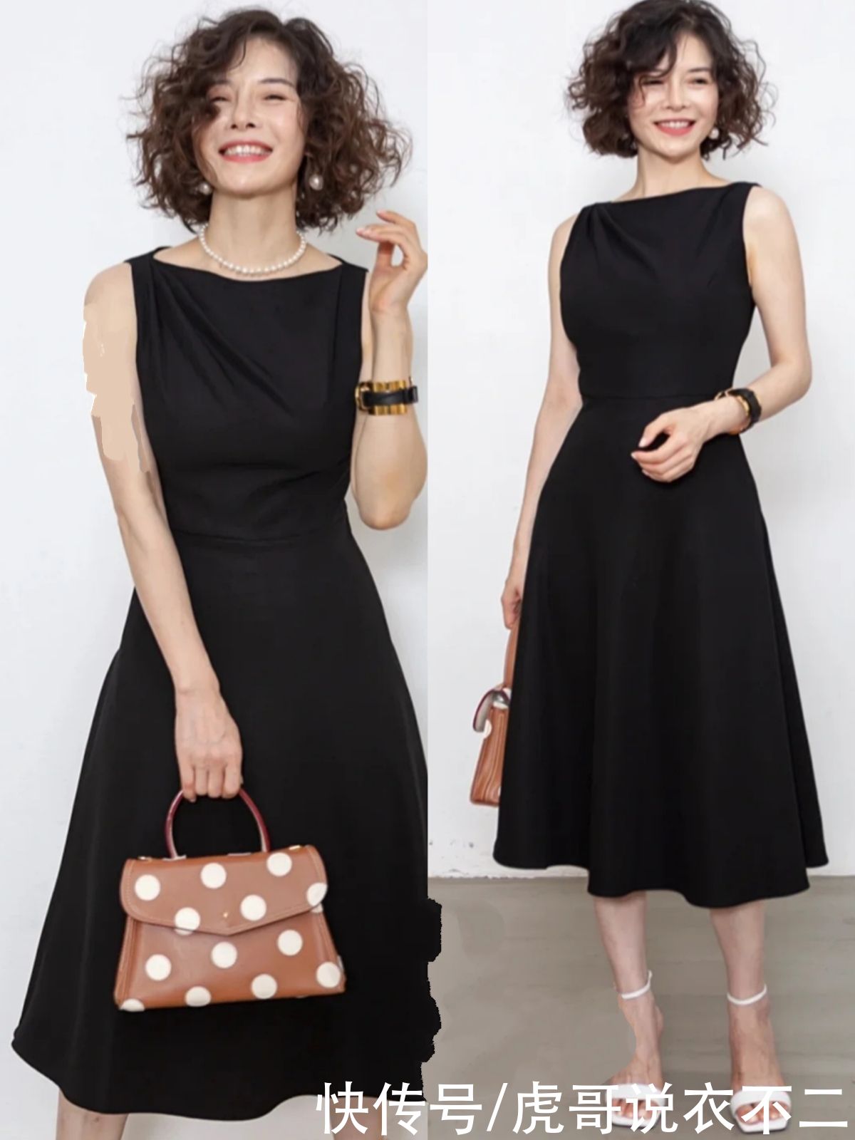 区别|你穿衣是“老气”还是“优雅”，区别在这4点，年龄大真的没关系