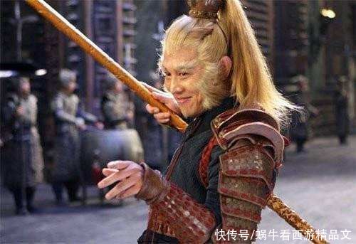 八戒|沙僧官职不低于八戒，为何还朝悟空下跪？八戒却从不这样做？