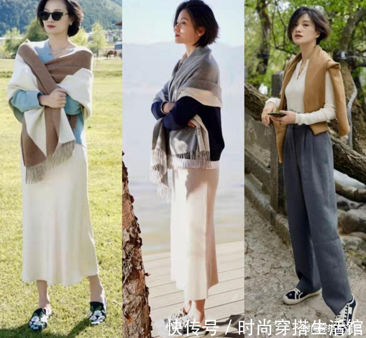 穿搭|春天怎么才好看?这24种轻熟风穿搭示范,穿出高级感