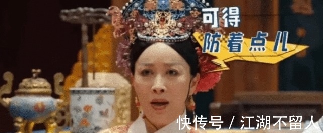 娜姐娜|《萌探探探案》那英踹杨紫,骂杨紫心眼多