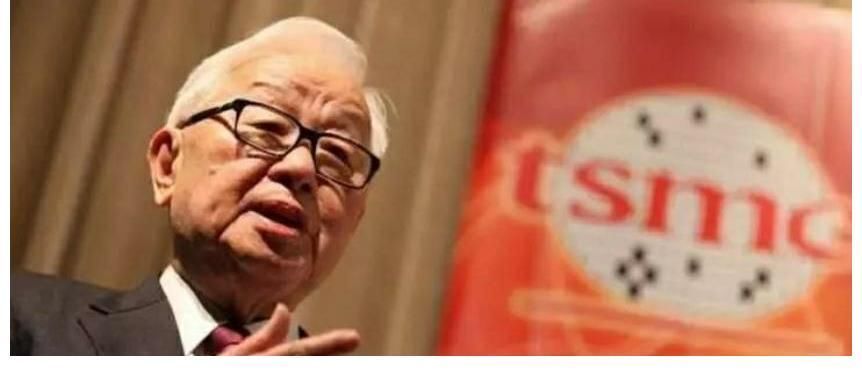 世界第一|苹果、高通、华为将芯片设计图交给台积电,不担心技术被窃取?