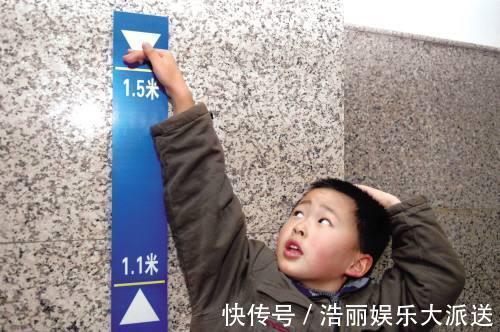 父母|这五种孩子,将来可能会是“矮个子”,父母要了解