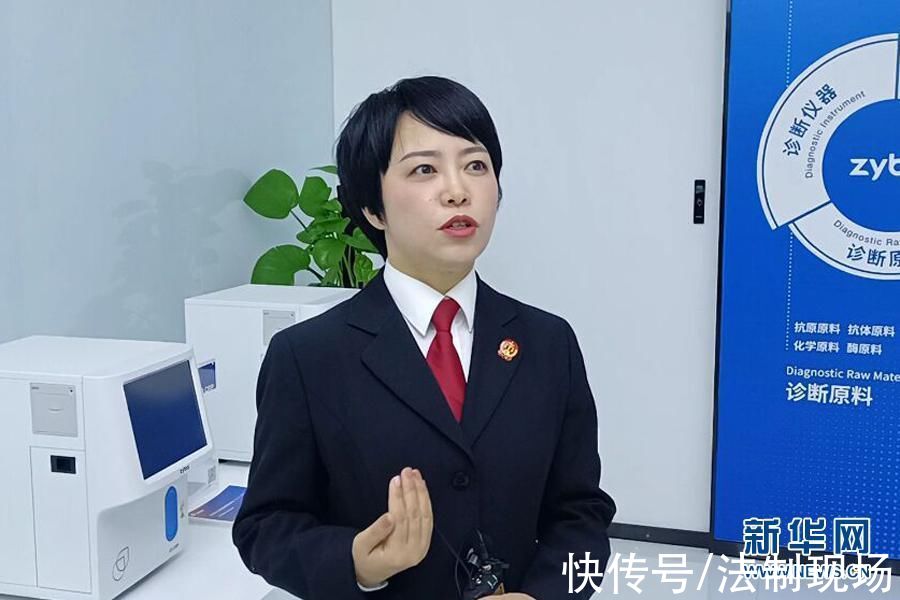法官上直播普法也有“新姿势”|宪法宣传周| 副庭长