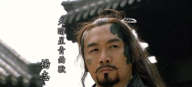 致死|梁山最孤独的好汉,没有人愿意当他兄弟,生病致死都没人问