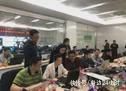 业务|团险新核心业务系统将全面推广启用