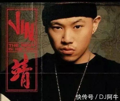 嘻哈|「從良」的歐陽靖,算什么嘻哈