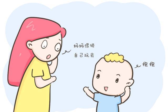 安全感|给孩子建立足够的安全感一定要避开的三点,你“踩雷”了吗?