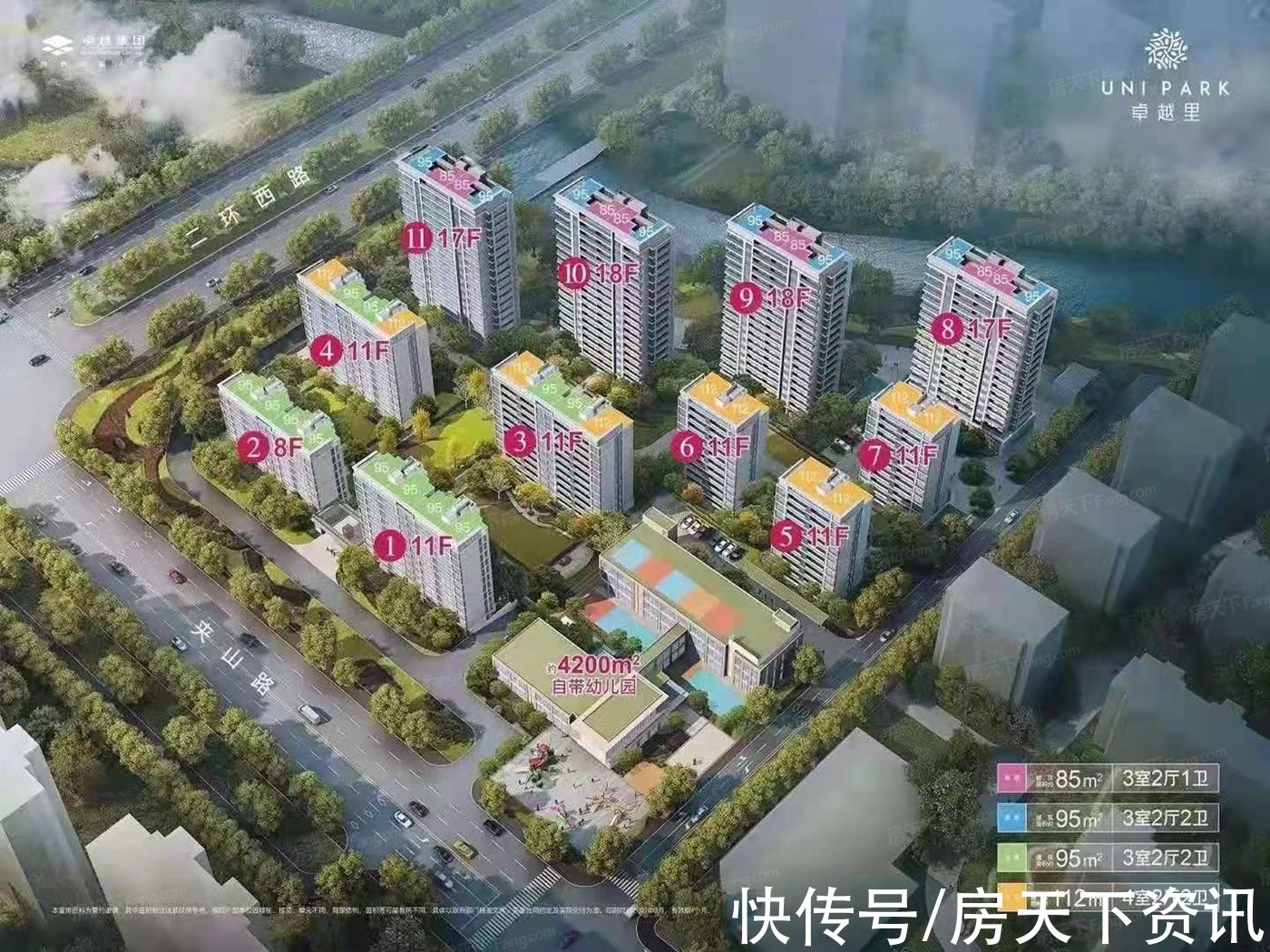首品|湖州吴兴区高分楼盘的最新现场美图，速来围观