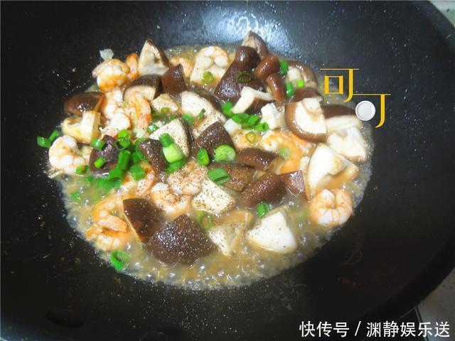 家庭|好吃易做的香菇炒虾仁,食材很简单,家庭餐桌方便实用,一学就会