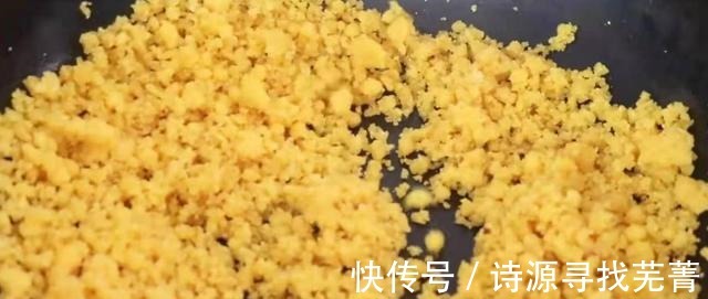 谷物醇|玉米面最好吃的做法,往锅里一倒,不用煮不用炸,比包子油条还香!