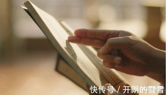 司马光&欧阳修和司马光贬他到骨子里,可是此人一句话,却直接火了千余年