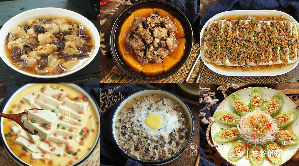 天热多吃此6道蒸菜，蒸一蒸不费劲，鲜到流口水，营养好吃不上火