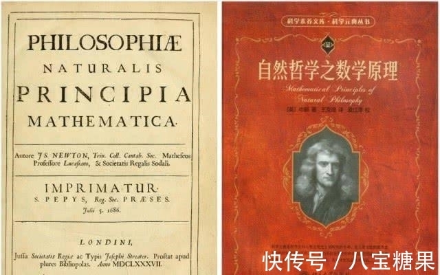 物理学&“力”是幻觉,还是真实存在的?力传递需要介质吗?答案颠覆三观