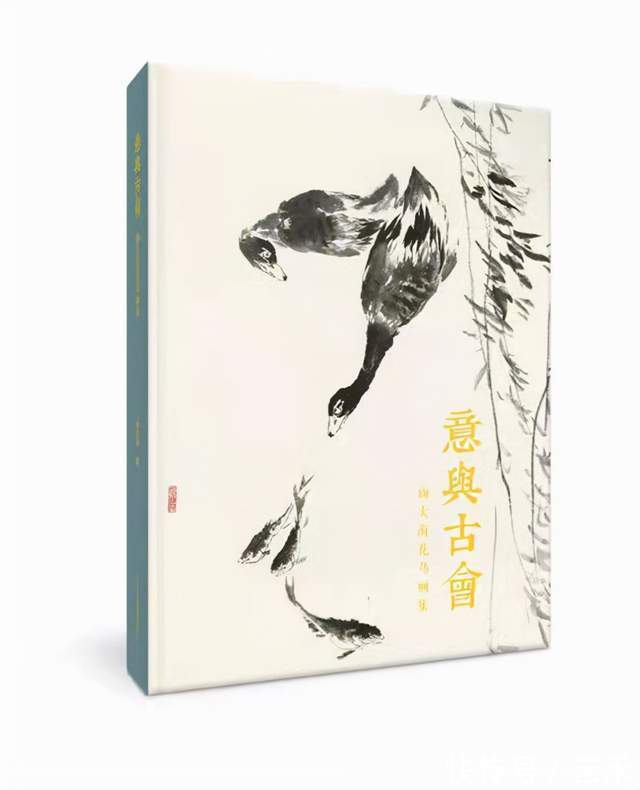 浙江人民美术出版社!闫大海(西泠印社社员)——书画篆刻家 、文艺评论家