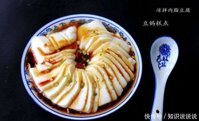 适合生吃的7道凉拌菜 清脆爽口又可补充维C!